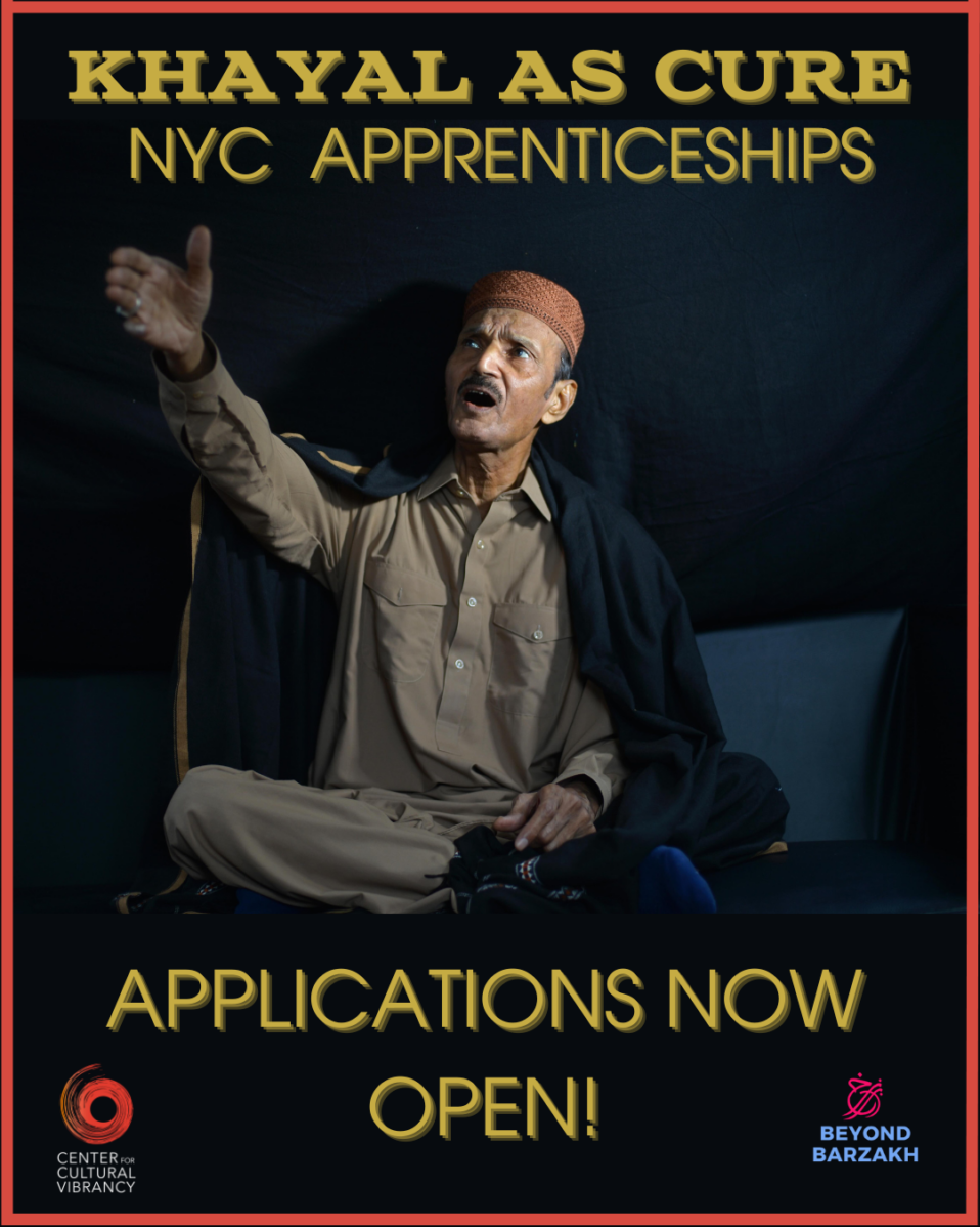 Khayal as Cure: NYC Apprenticeships